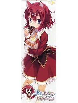 PSA10 真咲・ガイヤール KR Amazon.co.jp: 真咲ガイヤール クリアしおり 天色*アイルノーツ